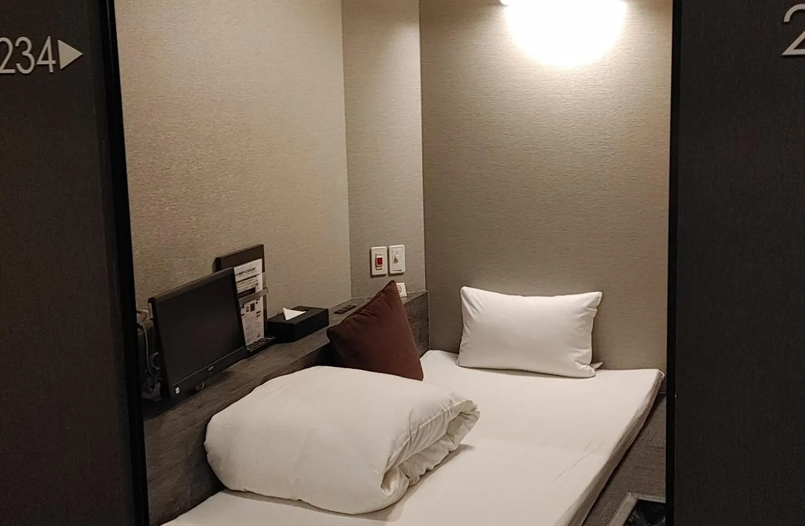 Bizcourt Cabin Susukino Sapporo Japan
