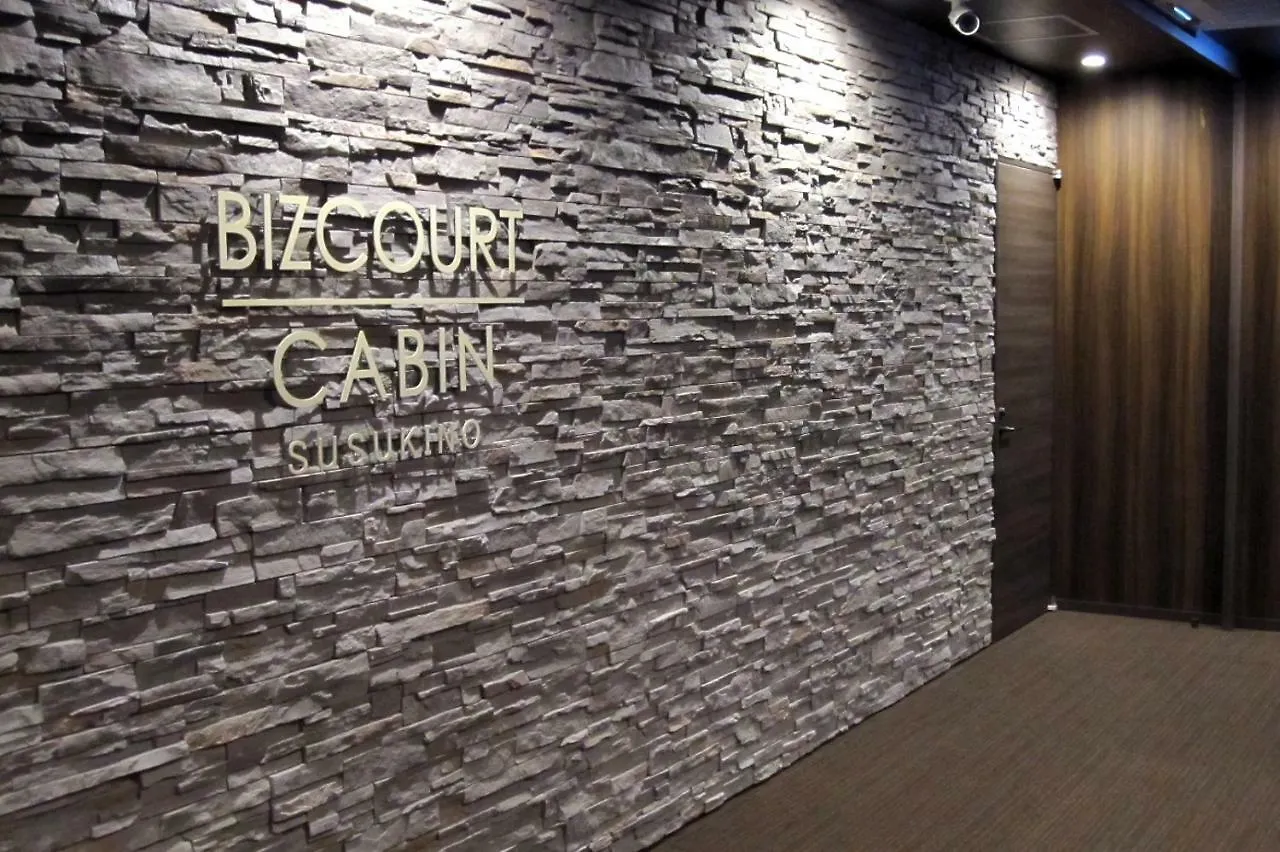 Bizcourt Cabin Susukino Sapporo Japan