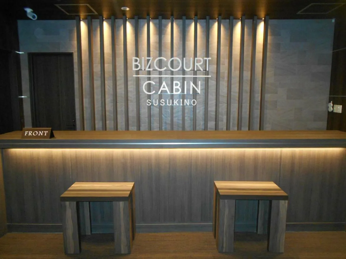 Capsule hotel Bizcourt Cabin Susukino Sapporo