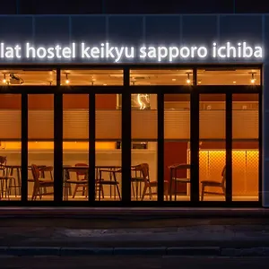Plat Keikyu Ichiba 호스텔
