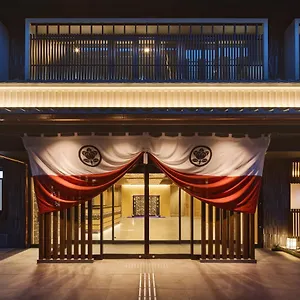 Sugicho 2*, Kyoto Japan