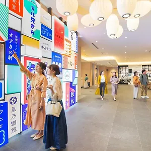 Omo3 Susukino By Hoshino Hotel