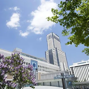 Jr Tower Nikko Hotell