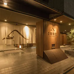 Ryokufuso 3*, Kyoto Japan