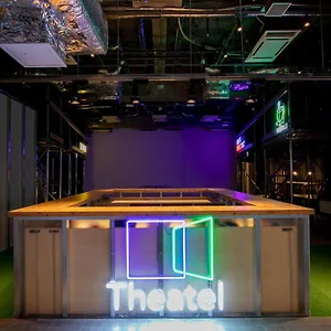 Theatel 호텔