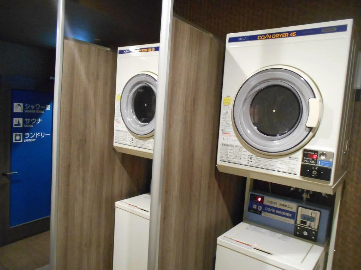 Bizcourt Cabin Susukino Sapporo 2*,